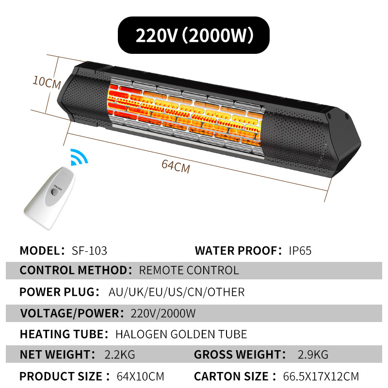 OEM ODM Manufacturer Wholesale ISO9001 CE propane outdoor garden patio heater gas glass tube