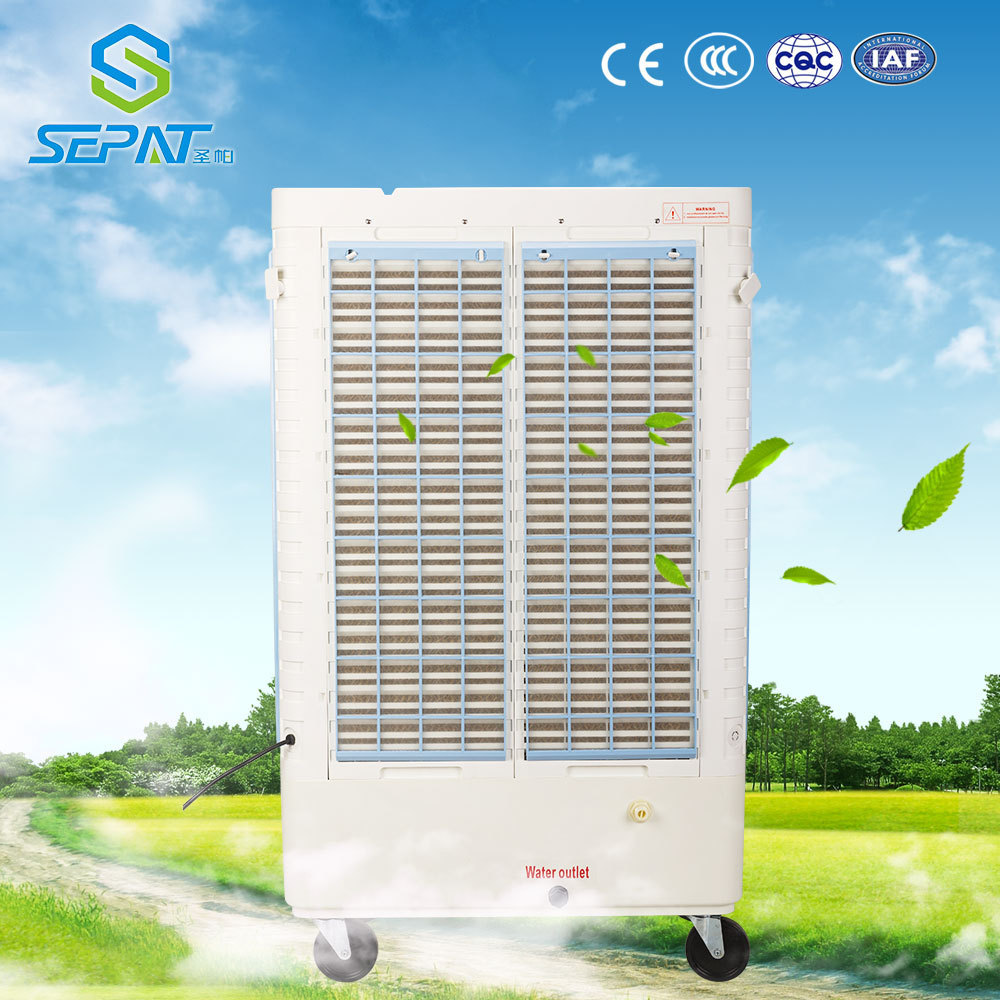 SEPAT SF-80E mute motor home application energy saving abs plastic body low noise useful air cooler models with price