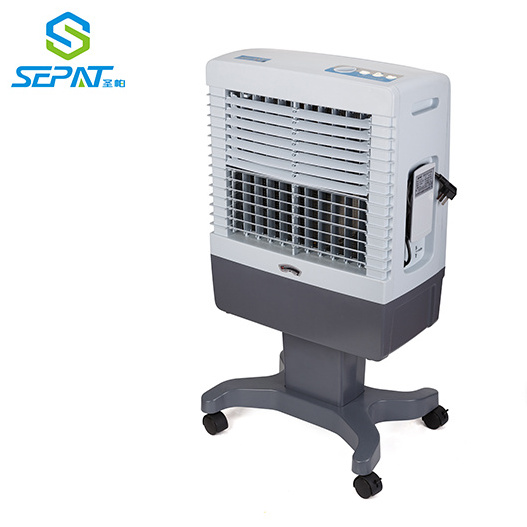 Small Air-conditioning Coolers Free-standing Mobile Air And Room Cooler Desert Air Cooler