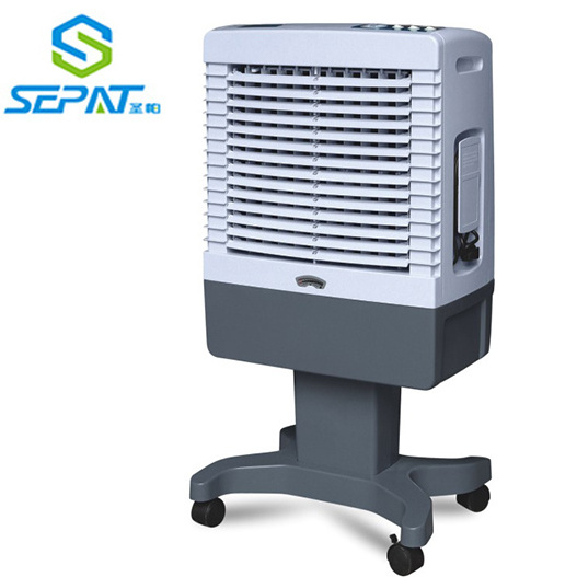 Small Air-conditioning Coolers Free-standing Mobile Air And Room Cooler Desert Air Cooler