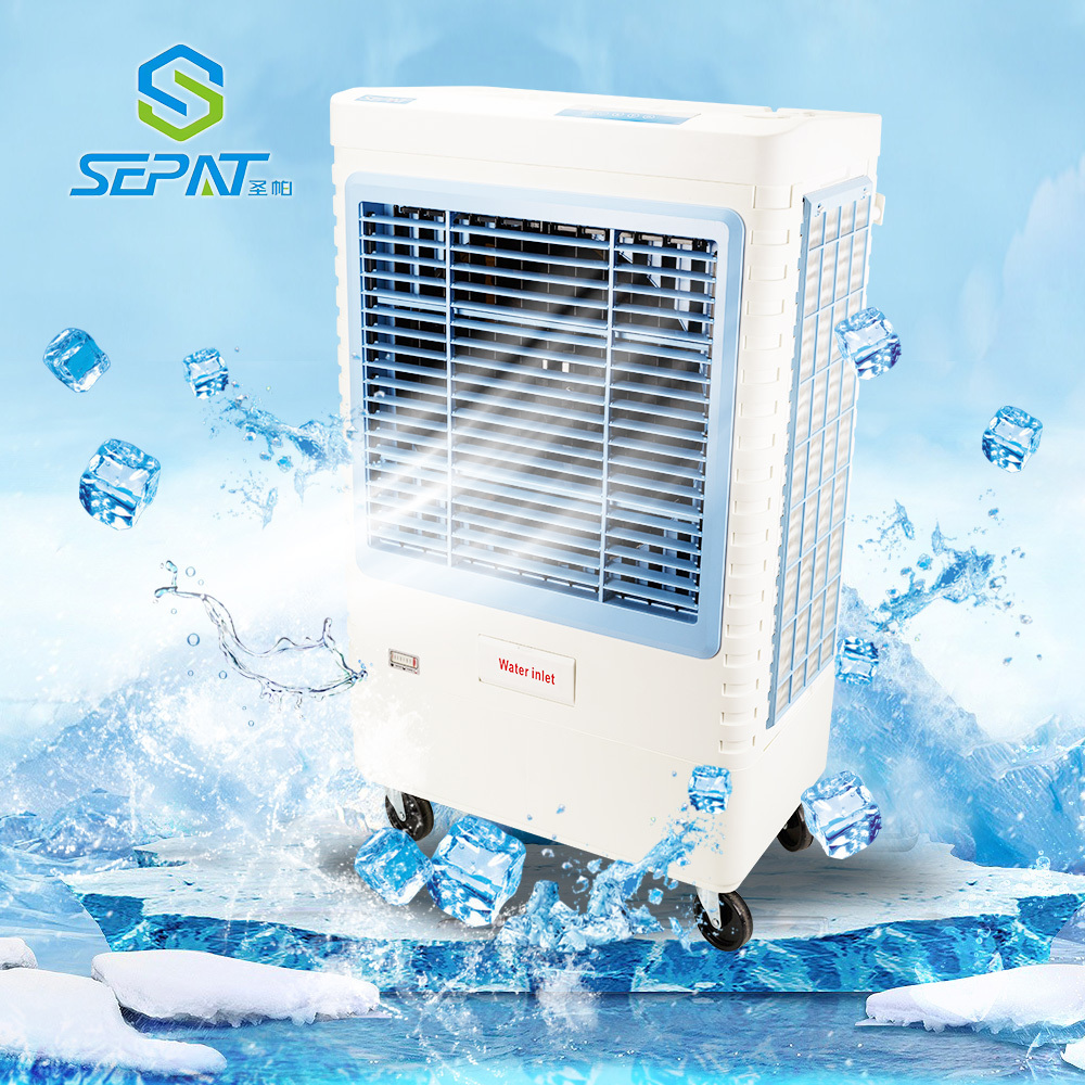 SEPAT SF-80E mute motor home application energy saving abs plastic body low noise useful air cooler models with price