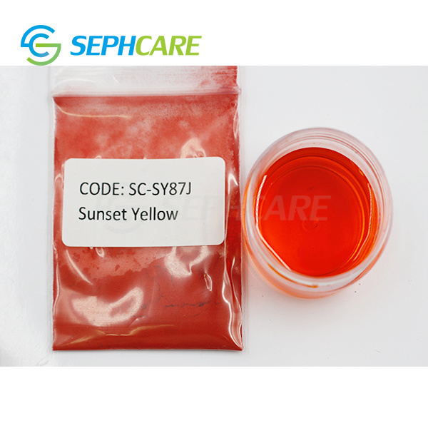 DC Water Soluble Pigment Sunset Yellow Food Coloring Dye For Food Cosmetics