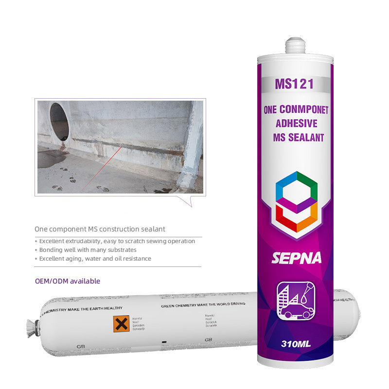 Factory direct waterproof mildew proof weather resistance construction MS sealant for metal plastic crack glass concrete