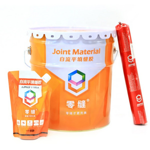 High bonding sealant self leveling easy to operate  concrete floor joint sealants