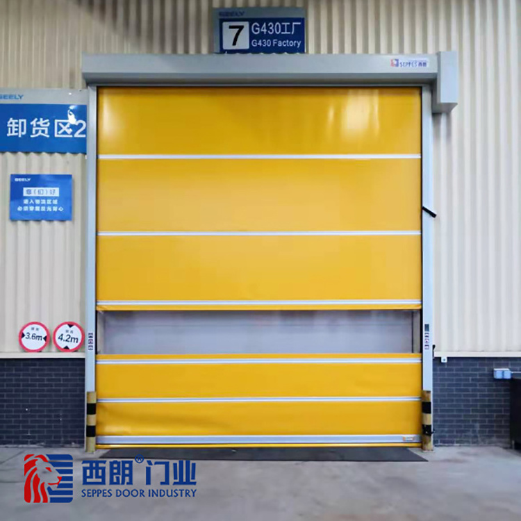 High Speed Rolling Shutter Fast Rapid Pvc Sound Proof High Speed Rolling Shutter Door