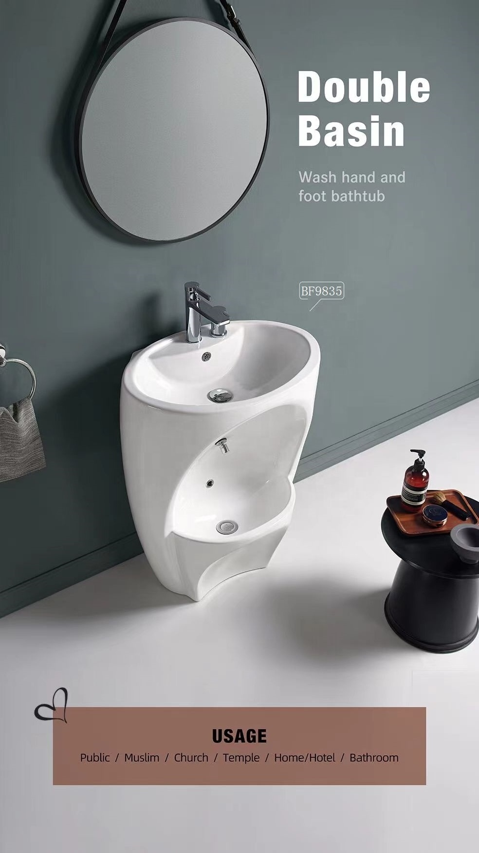 double deck ceramic basin lavabo floor mounted pedestal basin islamic Lavatory wash foot bathtub building commode muslim