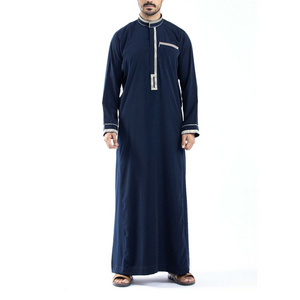 Islamic Clothing Long Sleeve Men Jubba Hot Selling Cheap Price Top Quality Men Jubba With All Size Available