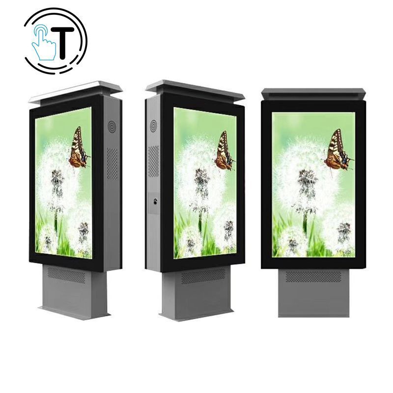 OEM 55 Inch IP65 Wifi 5G Outdoor LCD Display Digital Signage and Displays Advertising Player Touch Kiosk Screen Monitor