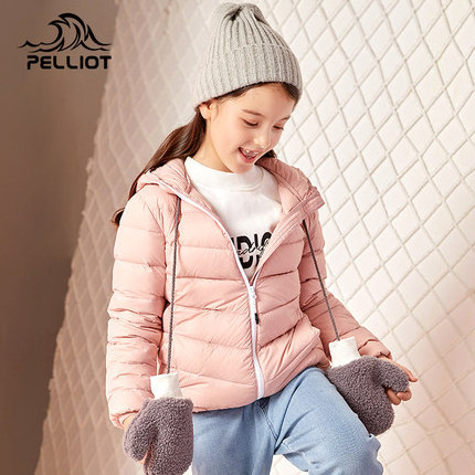 Warm Children Coat Winter Clothing Kids down puffer jacket