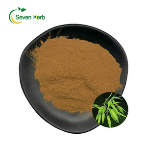 Natural Bamboo Stem Extract Organic Silica 70% Bamboo Leaves Extract Powder For Food Supplements