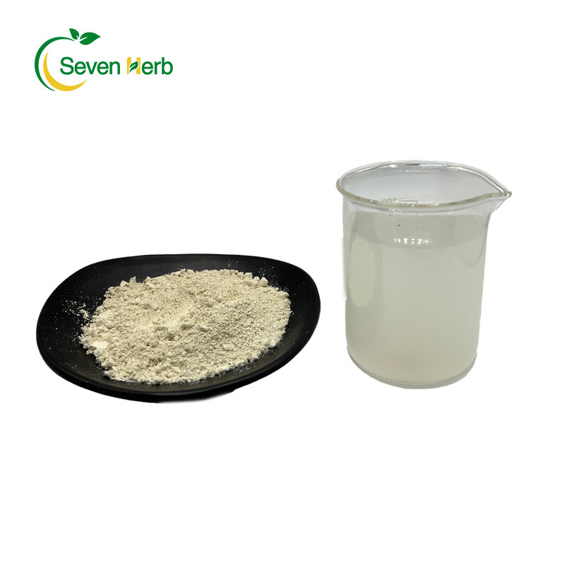 Factory Supply Citrus Aurantium Extract 95% Hesperidin Citrus Bioflavonoids Bitter Orange Extract Powder