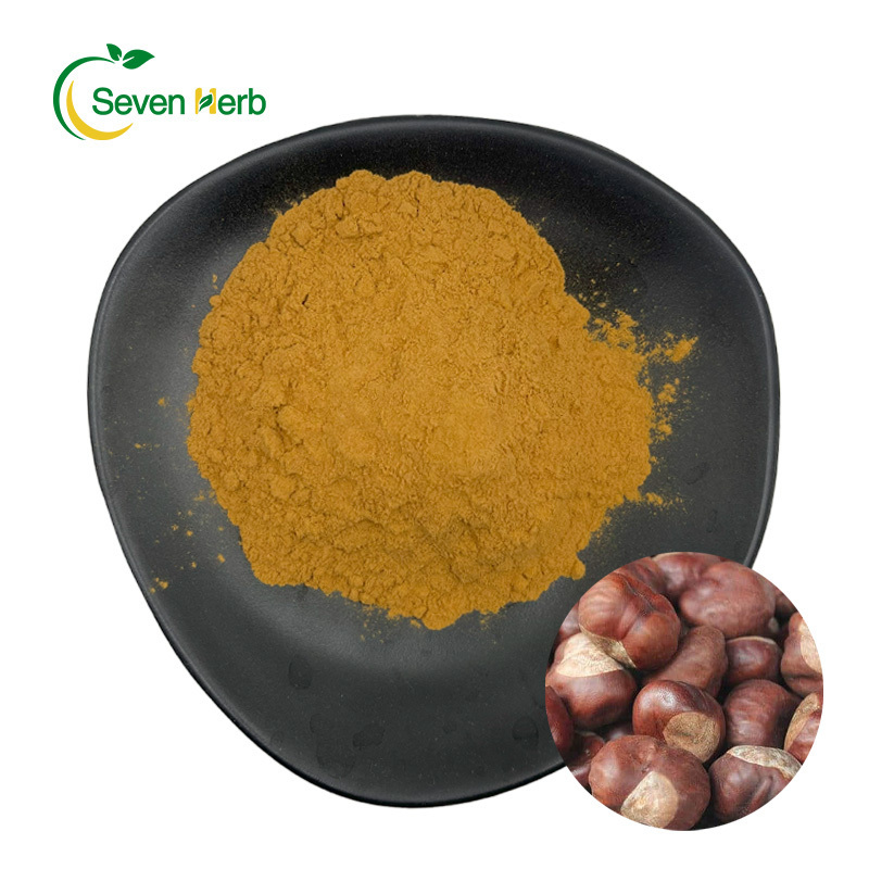 100% Natural Horse Chestnut Extract Powder 40% 20% Aescin HPLC Aesculus Hippocastanum Extract