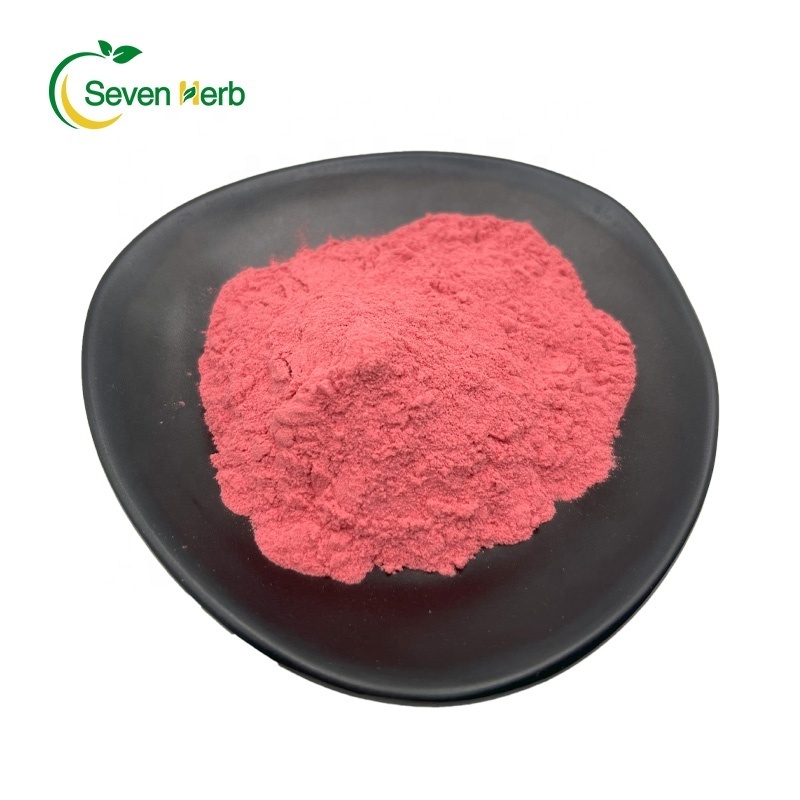 100% Pure Aronia Chokeberry Extract Concentrate Powder Aronia Berry Juice Powder Wild Cherry Berry Powder