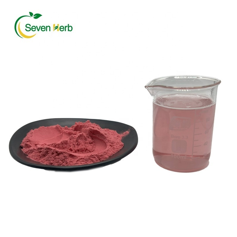 100% Pure Aronia Chokeberry Extract Concentrate Powder Aronia Berry Juice Powder Wild Cherry Berry Powder