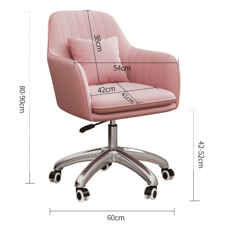 Computer chair backrest home comfortable sedentary office chair bedroom study swivel chair