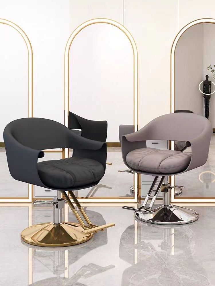 hair salon Pink gold Reclining hydraulic Adjustable lift beauty salon equipment Barber Chair styling chair for Salon