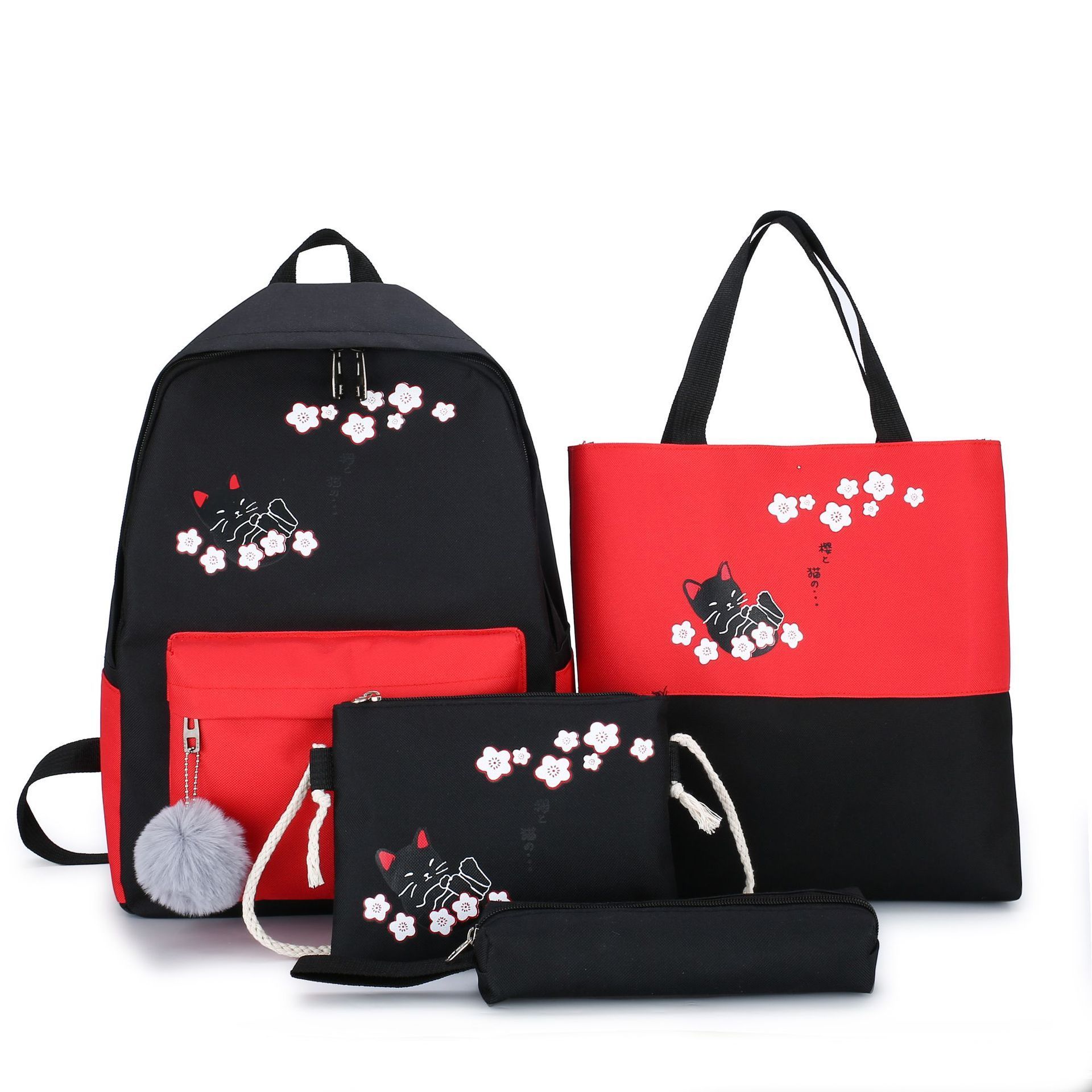 Lovely Cat 4pcs Set School Students Canvas Backpack Bag for Girl