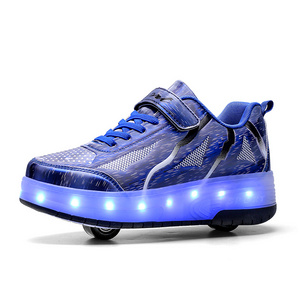 SEVEN Latest Fashion Flashing Colorful Led Light Up Roller Skate Shoes with Wheels Skate Footwear for Kids Women Lady Student