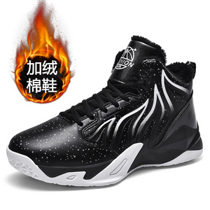 2022 New Arrival SEVEN  Wholesales Winter Cheap Sports Mens Basketball Shoes with Fur Plush Furry For Adults Big Large Size 47