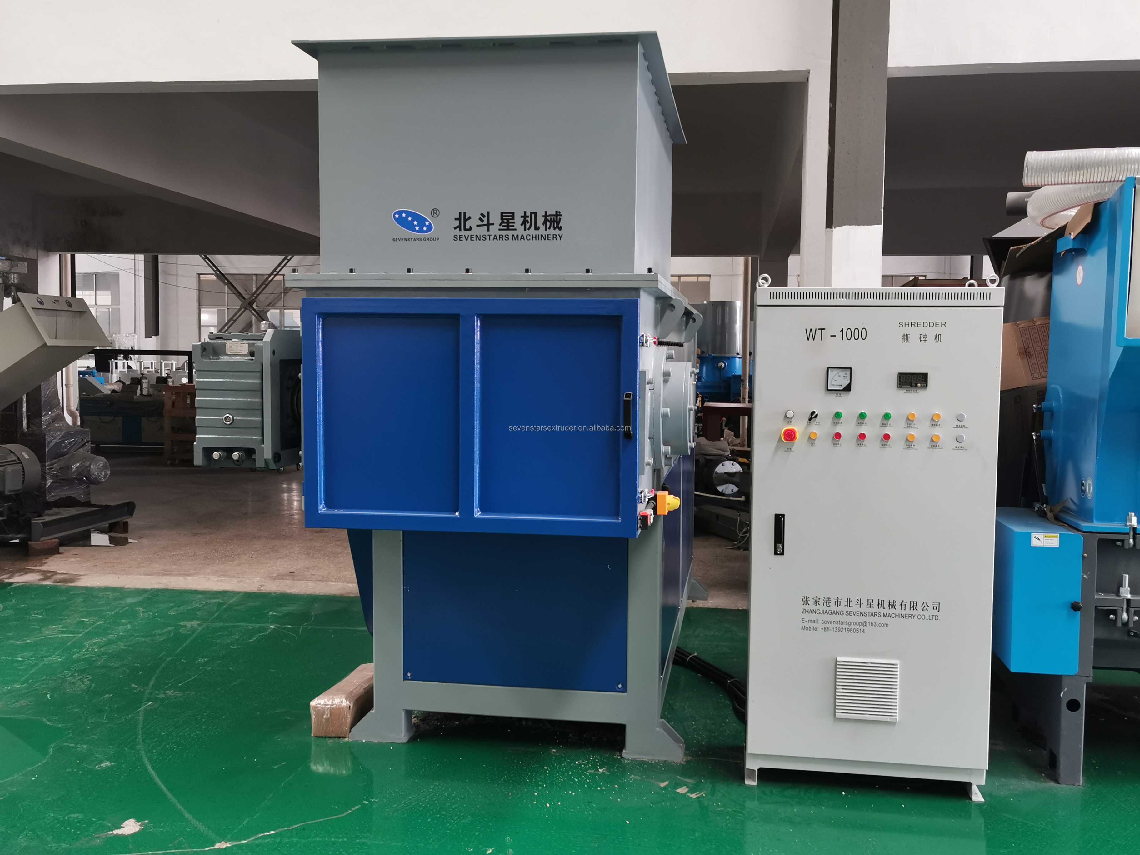 Single shaft shredder for Waste carpet fabric textile cotton wool clothing leather fiber