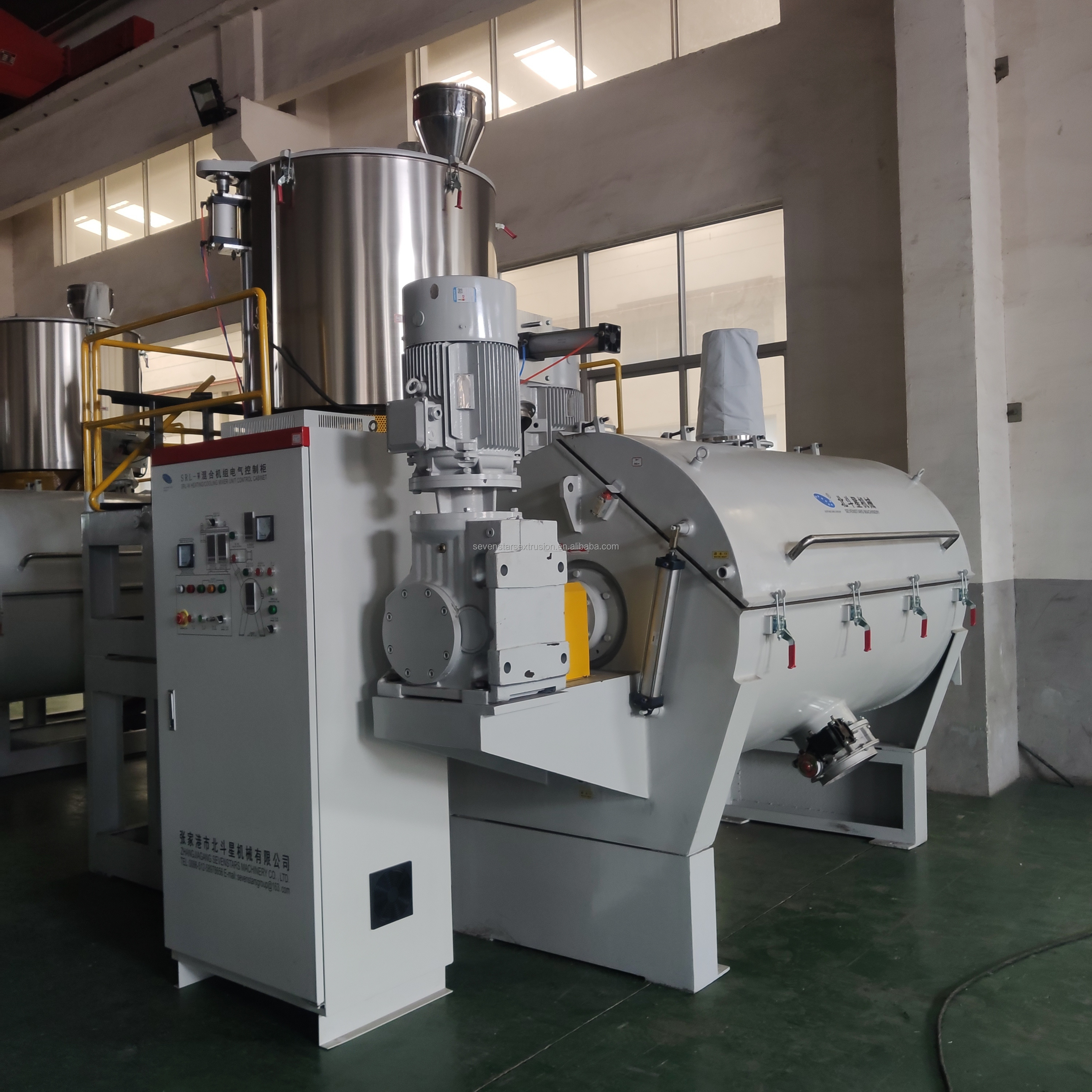 high speed mixer hot and cooling mixing unit pvc resin compounding mixer machine