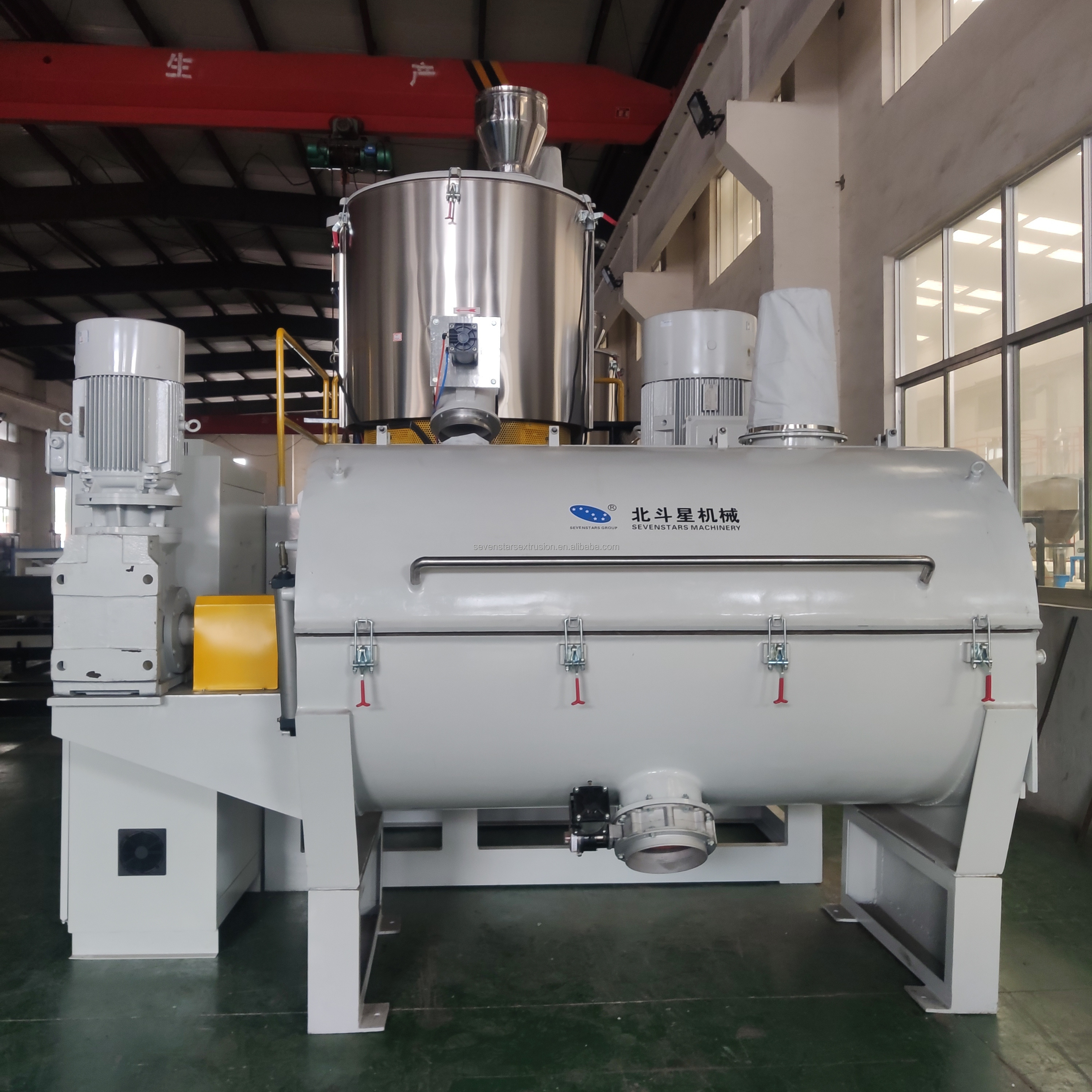 high speed mixer hot and cooling mixing unit pvc resin compounding mixer machine