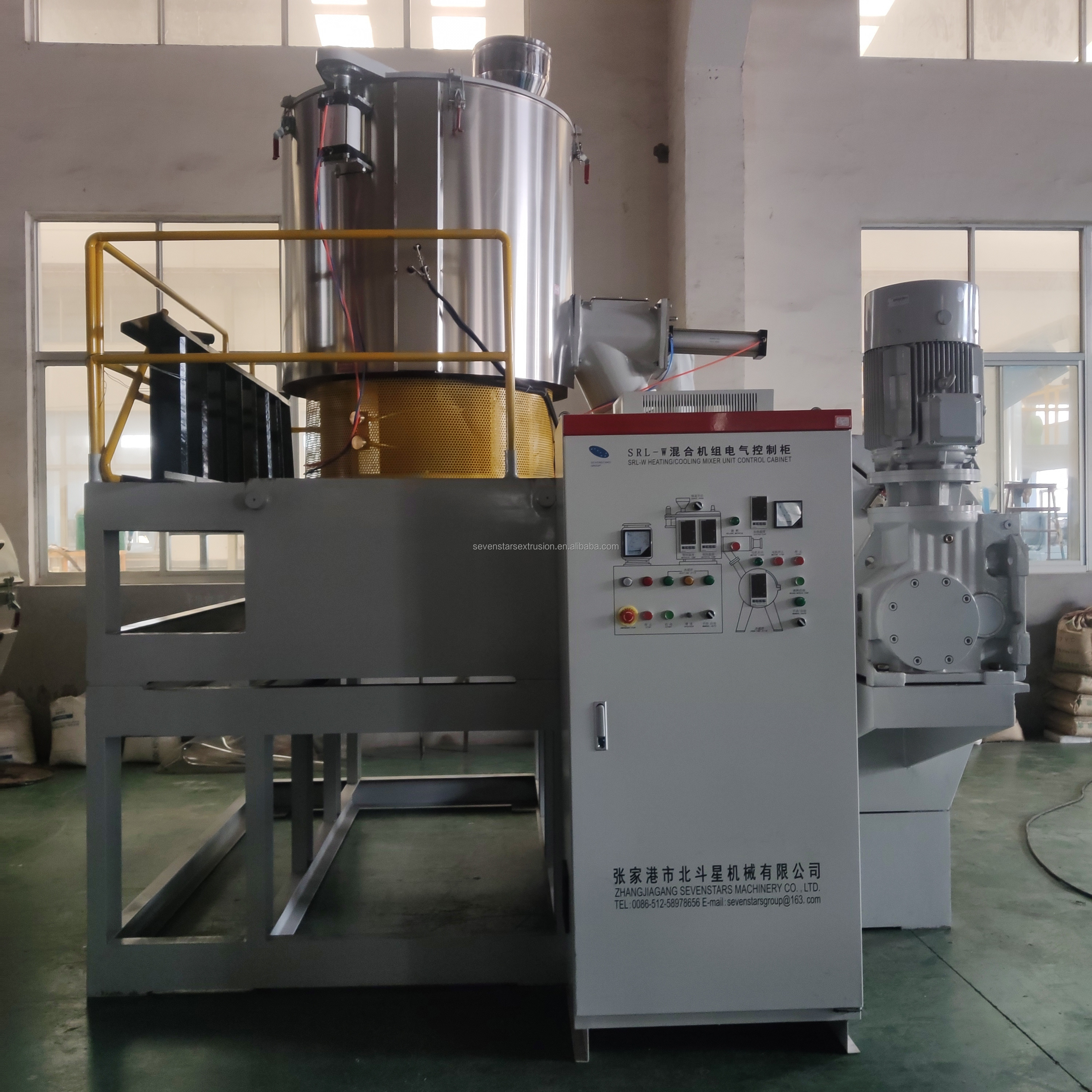 high speed mixer hot and cooling mixing unit pvc resin compounding mixer machine