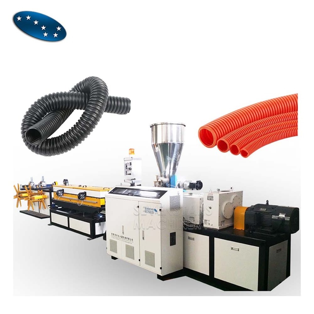 PVC PE plastic single wall electric protector corrugated hose pipe making extrusion machine