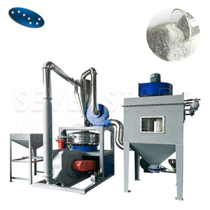 High Quality Automatic PE PP PVC EVA PET Plastic Pulverizer New Grinding Machine with Reliable Engine and Gear