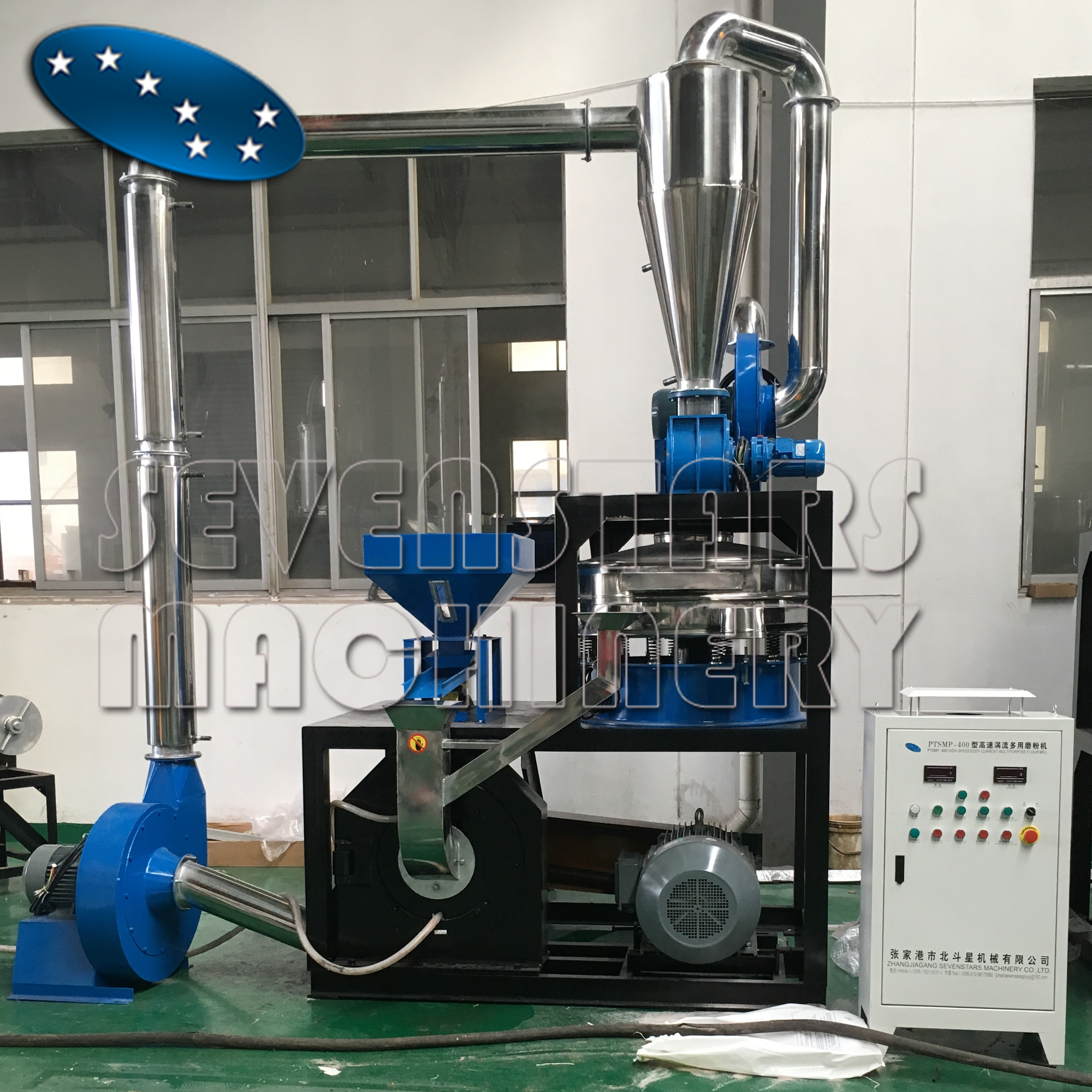 High Quality Automatic PE PP PVC EVA PET Plastic Pulverizer New Grinding Machine with Reliable Engine and Gear