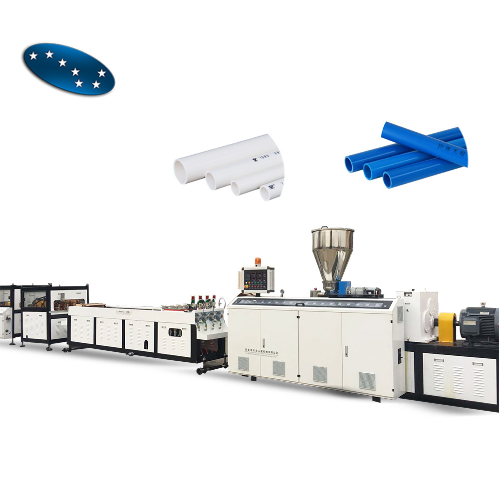 PVC Pipe Production Line hdpe pipe making machine  upvc machines making automatic plastic pvc pipe machine