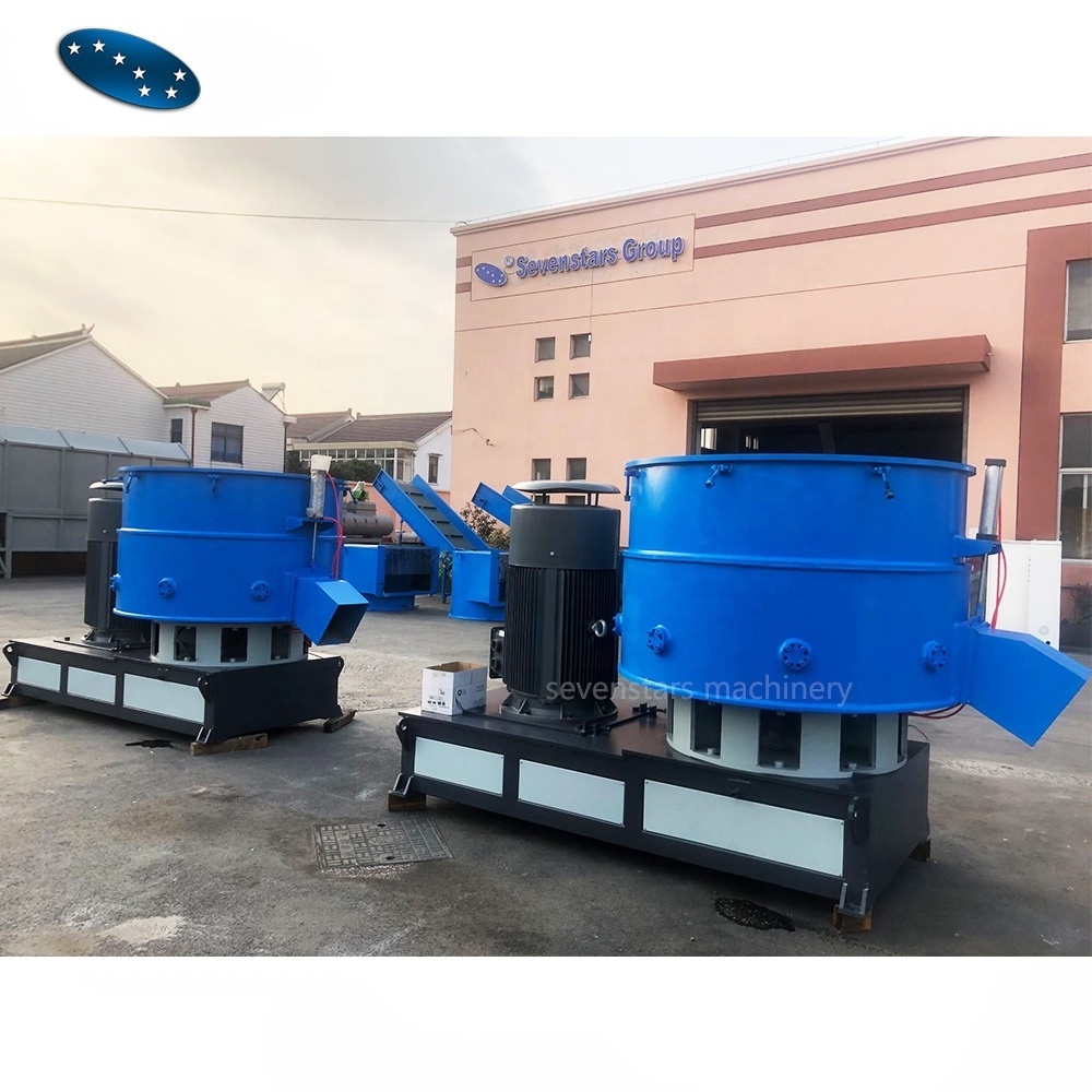 Sevenstars Great Performance Agglomerator Machine plastic melter densifier recycling compactor