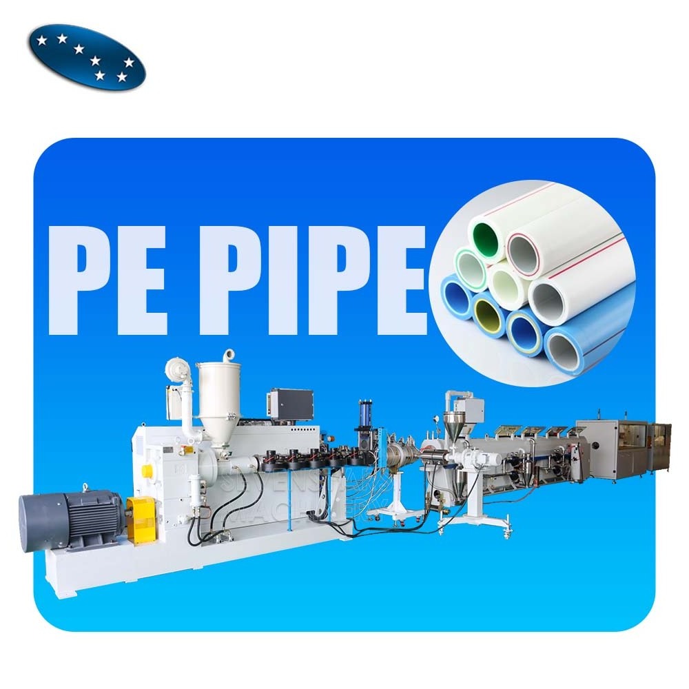 PPH PPB PPR pipe production making machine line