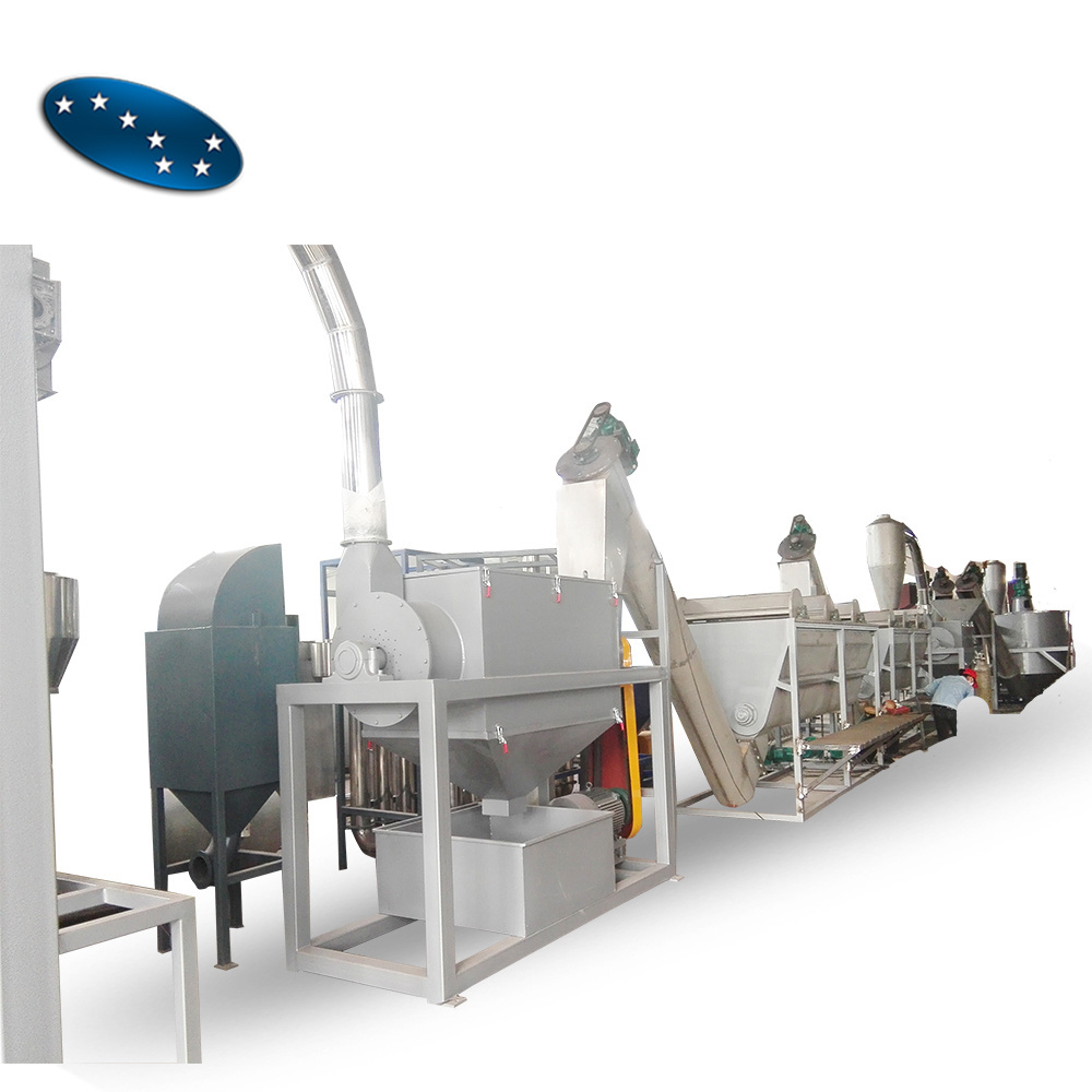 plastic bottle recycling machine pet / plastic bottle washing line