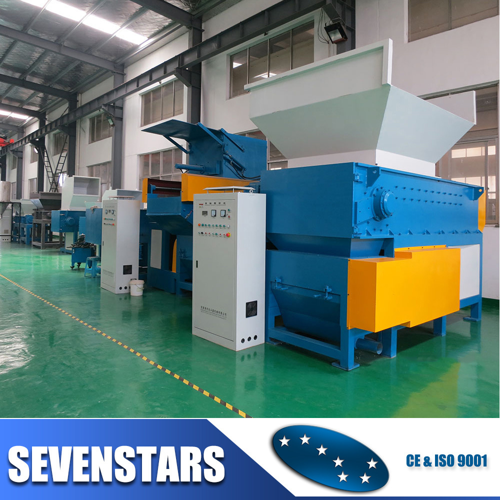 100-3000kg waste plastic recycling shredder blades