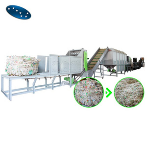 plastic recycling machinery/recycling machines waste recycling machine/pet bottle recycling and bottle washing machine