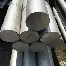 Aluminum Billet And Ingot 6063 6061 Aluminium Bar Alloy Rod Aluminum Round Bar In Stock