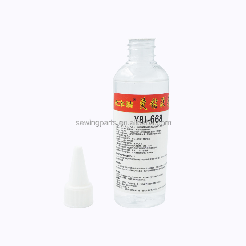 Iben Jie YBJ-668 hot melt adhesive decontamination cleaning hot drill glue to eliminate offset printing