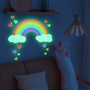 Luminous Rainbow Clouds Wall Stickers Love Luminous Wall Decoration Self-adhesive Decorative Stickers