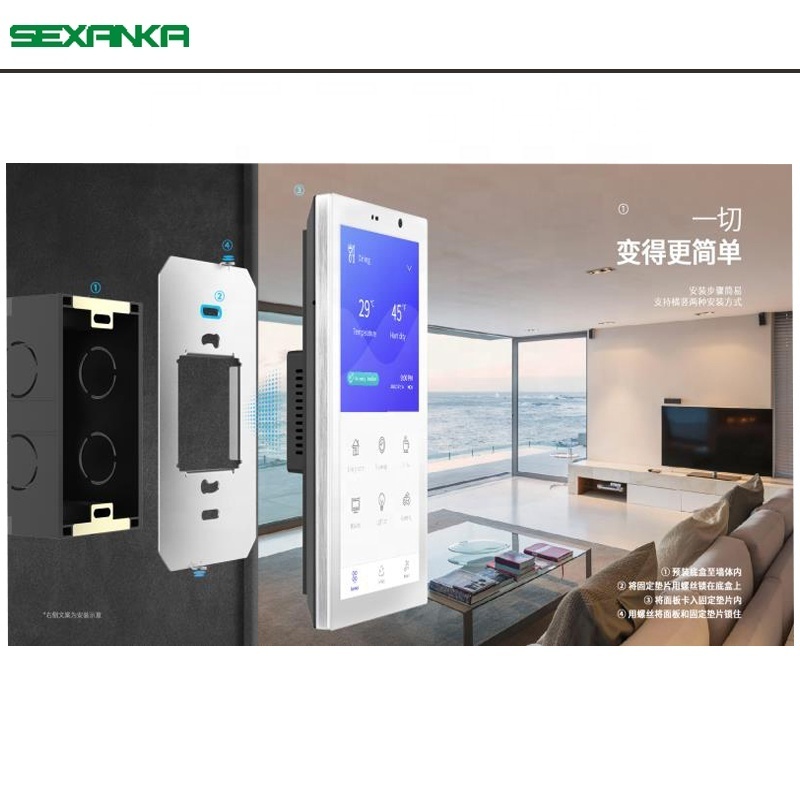 SEXANKA OEM KNX EIB Smart Home Building Automatic System Smart Touch Screen Wall Switch