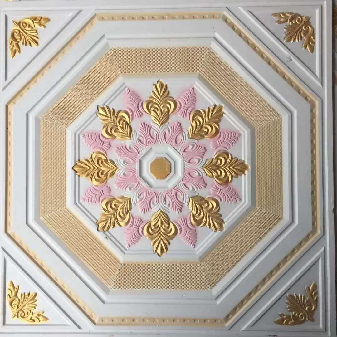 POP decorate gypsum board gold gypsum ceiling tiles gypsum ceiling board