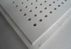 High Quality Low Price Soundproofing Perforated Gypsum Board