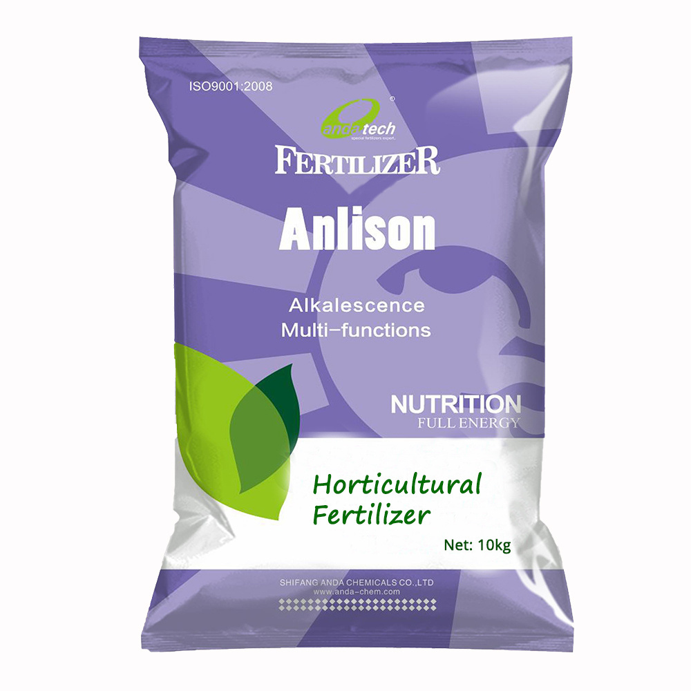 Outdoor Vegetables Plant Organic Natural Granular Fertilizer For Hoseplant Use Horticultural Fertilizer Garden Fertilizer