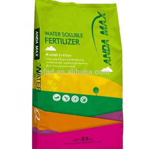 NPK Fertilizer 20-20-20 Manufacturer NPK 191919 20 20 20 NPK 19 19 19 Water Soluble Fertilizer