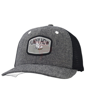 Funny How Embroidery Custom Logo Dad Baseball Cap Grey Hat And Black Hat Mesh Caps For Sports And Other Outdoor Activities