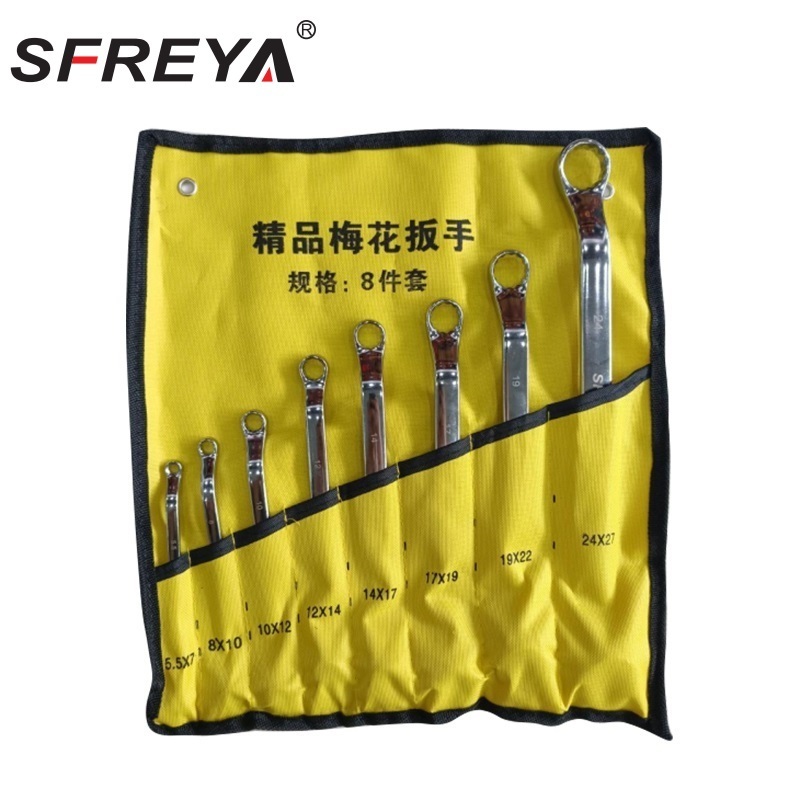 SFREYA S222A Wrench,Double Box Offset Set Chrome Plated Double Offset Ring Spanner Wrench Set Double End Ring Wrench