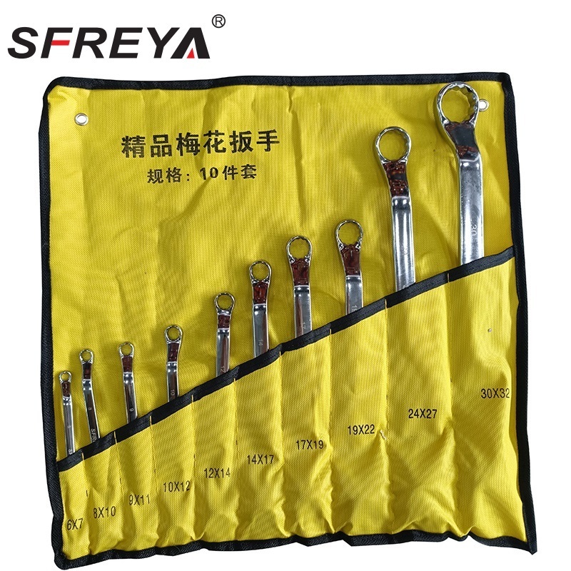 SFREYA S222A Wrench,Double Box Offset Set Chrome Plated Double Offset Ring Spanner Wrench Set Double End Ring Wrench