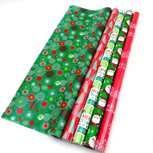 Custom Printed Wrapping Paper Roll, Gift Wrapping Paper Manufacturer