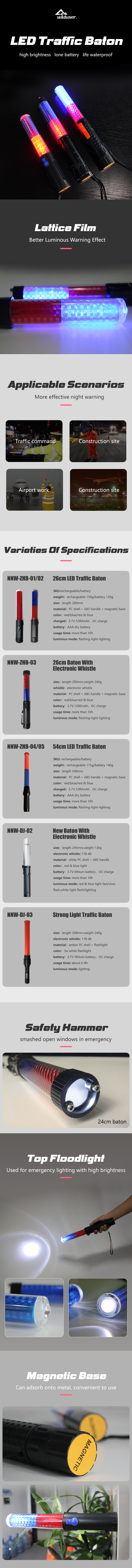 Manufacture warning traffic baton led flashlight rechargeable whistle red blue strobe baton wand light traffic stick