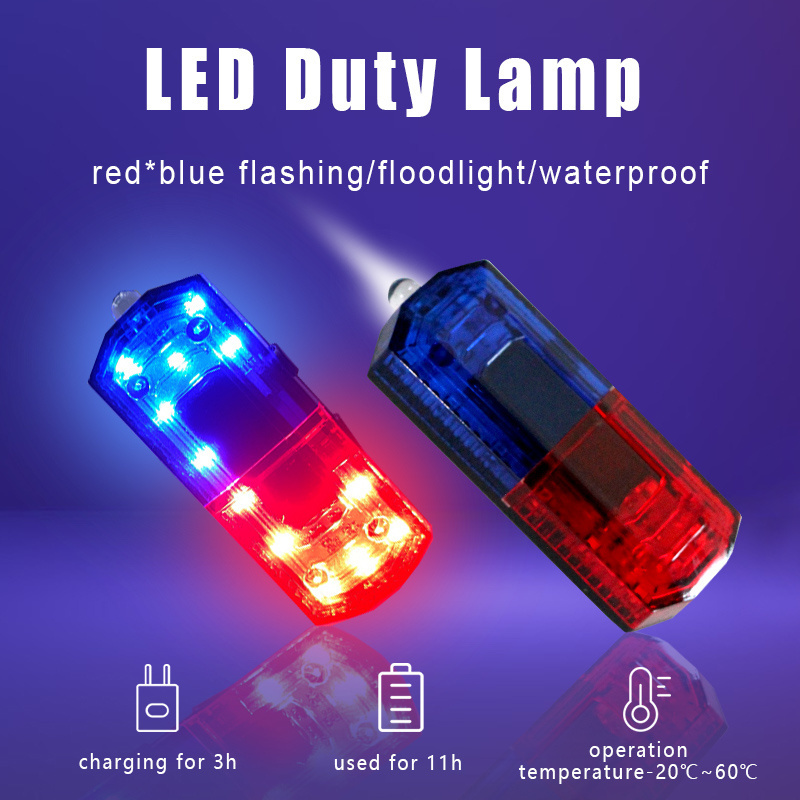 Red blue warning light security shoulder lamp with flashlight rechargeable strobe flashing LED shoulder light